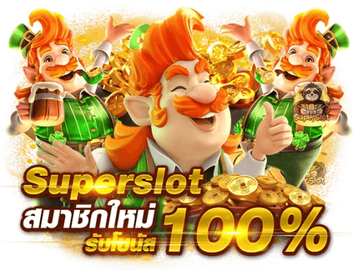 GGZ88 เว็บเดิมพันออนไลน์ครบวงจร สล็อต บาคาร่า แทงบอล จบในเว็บเดียว